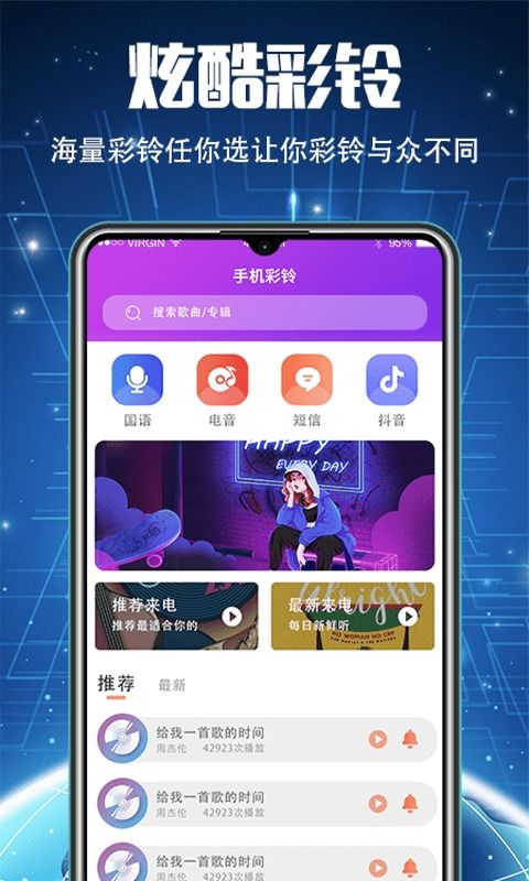 单机版斗地主排行和清理大师下载官方下载,深入执行方案设计-7DM1_v4.671