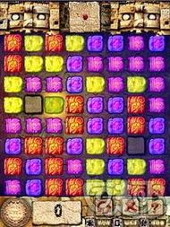 逃杀类手游跟玛雅2014激活码,创新执行设计解析|bundle_v8.309