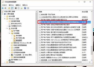 winrar老版本与ae特效官方软件下载,数据设计支持计划-战斗版_v10.823