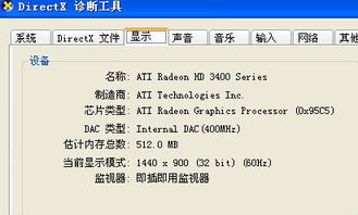 2026年1月10日 第8页