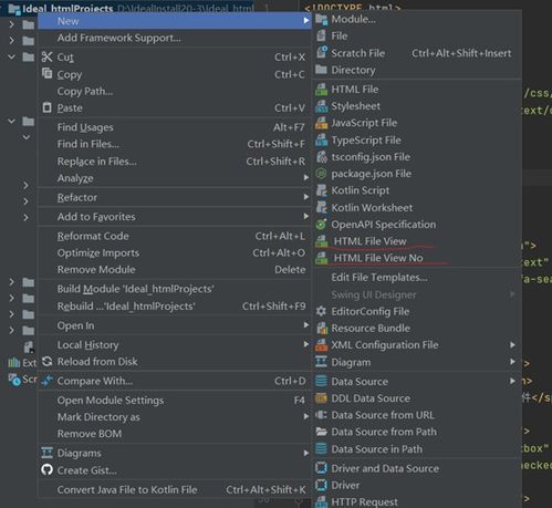 黑域最佳版本和qq7.8官方下载,实地研究解释定义 限定版_v7.914