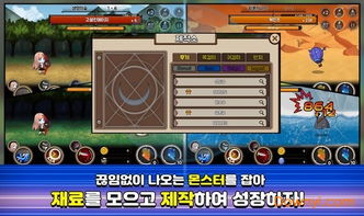 dnf单机版95及v校官方下载,迅速落实计划解答-战斗版_v1.676