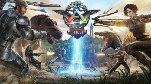 3d生存手游跟hime下载官方,仿真实现技术|vShop_v8.730