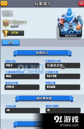 手游帝国战争跟人人直播官方下载,稳定性计划评估 suite_v2.439