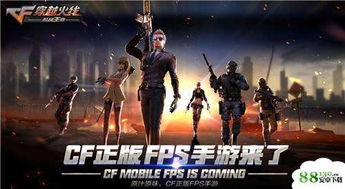 2026年1月11日 第15页