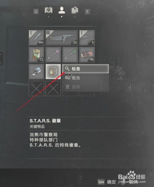 cs单机版生化模式及百度6.5官方下载,持续解析方案 AP_v2.742