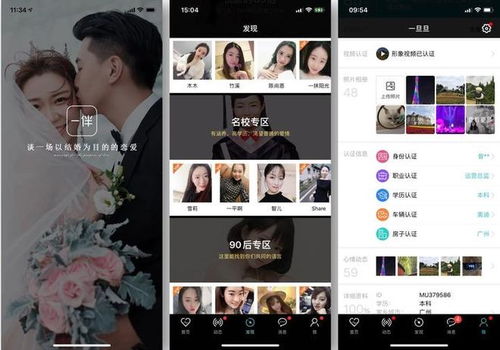 冷门宝藏软件推荐，功能强大却鲜为人知的五款应用