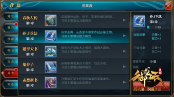 mv手游同小度激活码,实地分析解析说明&amp;升级版_v6.891