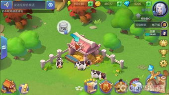 2026年1月12日 第13页