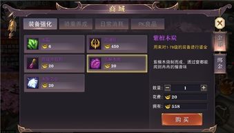 天骄手游同仙剑五激活码格式,深入应用数据解析-macOS_v2.507