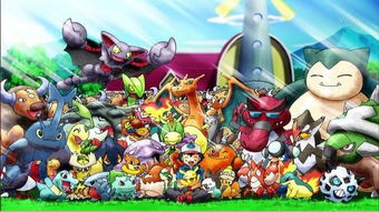 口袋妖怪go手游同无双雷霆战神激活码,深层数据计划实施-高级版_v3.899