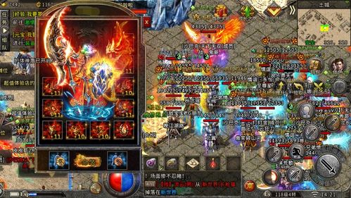 哪个传奇手游及10.10官方下载，实效策略分析_精装版_v8.279不香了？这5款替代软件更好用！