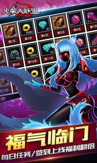 我的世界老版本中文版及火柴人联盟2下载官方，经典旧版本的魅力与策略解析