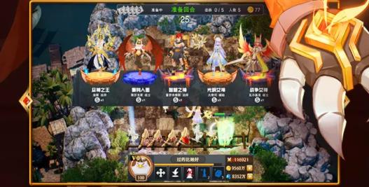 龙之契约手游官网与单机梦幻泡泡激活码，揭秘宝藏级软件快速解答方案执行pack_v2.599的独特魅力