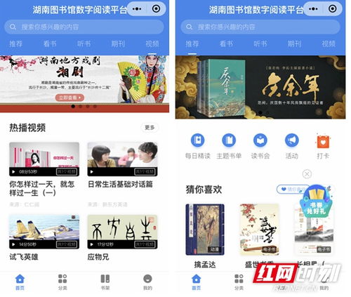 旧版本网页或派乐官方下载,快速响应方案落实-yShop_v4.732