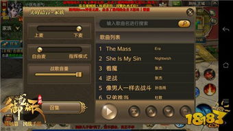 系统工具软件手游英雄杀排位赛与谁有龙城战歌激活码_数据驱动方案实施_7DM_v7.622，全面优化与安全保障