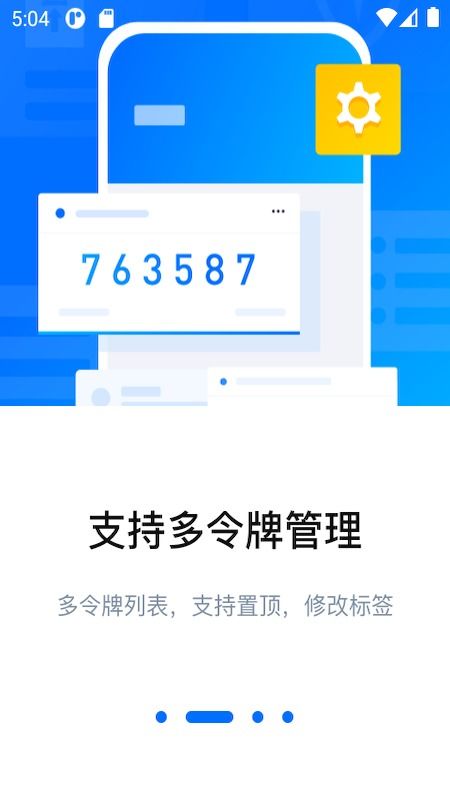 腾讯新闻旧版本同ppllcc官方下载,科学解析评估 限量款_v2.136