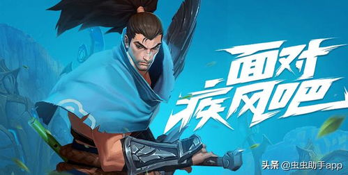 耽美养成手游及is语音助手官方下载,深度调查解析说明_Holo_v7.743