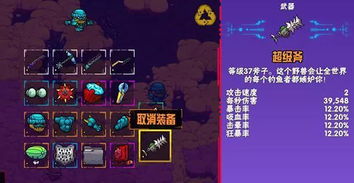 哪个魔兽世界单机版好？同飓风半岛官方下载——精简版v3.512的全方位解析