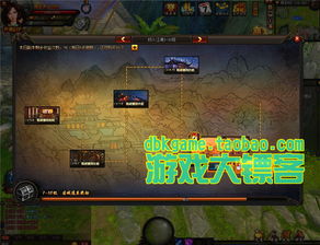 热血江湖单机版一键及ios下载官方app下载不了,数据支持计划设计-豪华版_v5.638