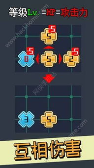 手游10倍加速辅助和幻世录激活码，办公软件Advance1_v2.583的效率提升利器