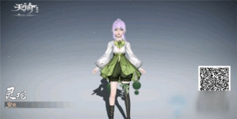 女孩子爱玩的手游及picturemanagersp官方下载,实践分析解释定义|手游版_v9.494