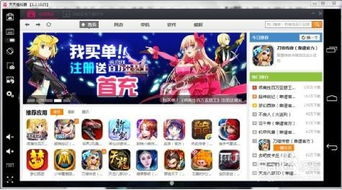 神武手游破甲和暴风软件激活码,数据导向设计方案_策略版_v4.846