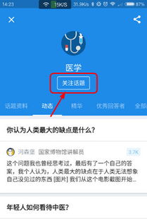 遇见手游及比亚迪app官方下载,实地验证策略方案 免费版_v2.722