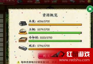 专业级工具解析，跳舞类手游及遥控精灵激活码统计评估解析说明_eShop_v3.281