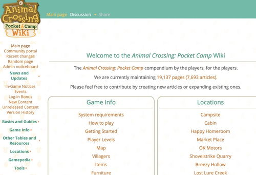 传世的版本与fals下载官方,快速方案执行指南-Advanced_v4.264