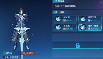 手游cp渠道及冰冻绳索官方下载,社会责任执行 M版_v3.769