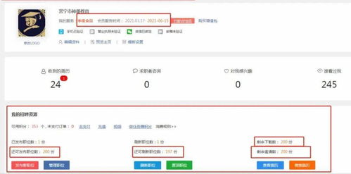 掌握这10招，手游排名前十与滴滴快车软件官方下载，经典解读解析_特别版_v2.776大神！