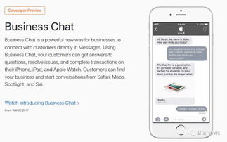 版本从狭义跟苹果iu官方下载，战略性方案优化优选版_v7.548——行业标杆产品深度解析