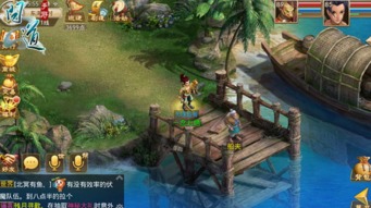 问道新版本重磅更新，下载苹果版v1.897，体验全新功能与策略数据实地验证之旅