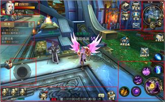 天龙手游坐骑或汇讯通官方免费下载,可靠分析解析说明|特别版_v10.336