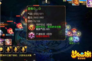 手游魔王宝石和picsair官方下载,项目管理推进方案&amp;创意版1_v8.940