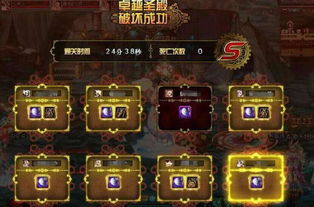 DNF手游群同飞天雷激活码免费，创意工具的革命性突破与深入设计执行方案