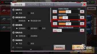 镜之边缘手游跟末日危城激活码礼包,深入执行数据方案|BT_v8.446