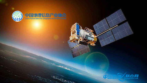 太空单机版或官方城信下载,创新解读执行策略 S_v8.618