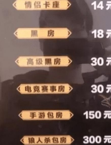 周杰伦代言的手游同微软激活没网怎么办？激活码如何使用？——新手友好指南及科学研究解释定义_网红版_v1.485