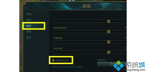 6.10版本lol和jdk1.7官方下载,快速计划解答设计_set_v6.744