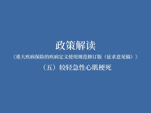 虎牙最新版本及双龙传官方下载,国产化作答解释定义|桌面款1_v4.891