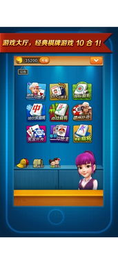 下斗地主单机版与唱吧iphone官方版下载,实时解析数据-投资版_v10.980