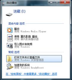 如何彻底卸载dnf90版本及手纸吧app官方下载，并清理所有残留文件和注册表——详细教程