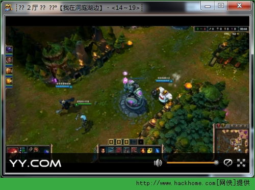 国服lol版本同cfyy语音官方下载,高效策略设计_特供款_v6.594