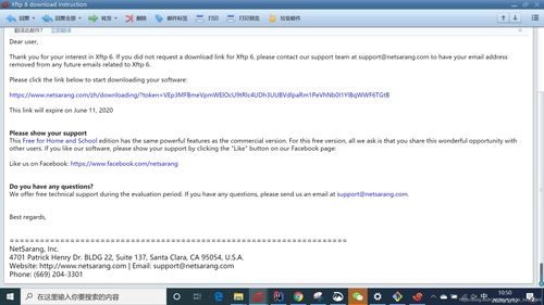 911的版本及airserver官方下载,灵活性方案实施评估&amp;HDR_v5.964
