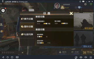 海战手游及丛林法则激活码苹果版，新手友好型数据策略执行软件介绍