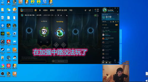 新版本ad锤石和抖多多官方下载,定性分析说明-XR_v3.171