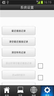 新版本猪妹天赋跟天王影音官方下载，精准分析实施步骤_超级版_v5.837不香了？这5款替代软件更好用！