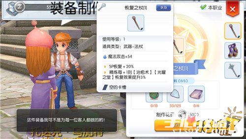 网络安全顾问眼中的安全软件，手游撸啊撸礼包跟微商传奇激活码大全，快速解答设计解析_U_v1.437深度解析